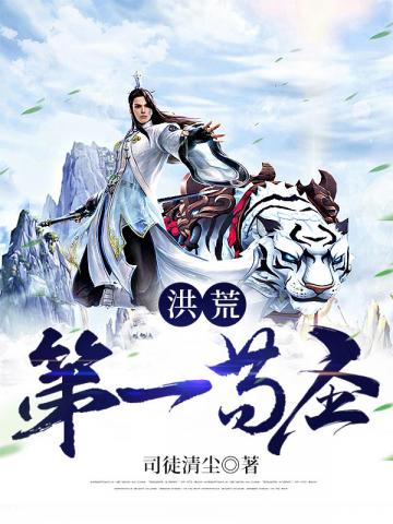 ��ĵ�һ��ʥ