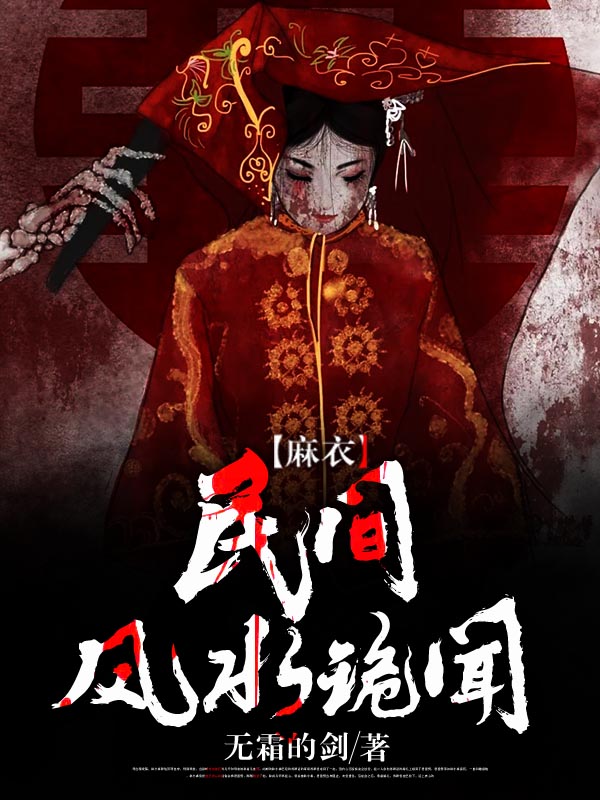 ���£�����ˮ����