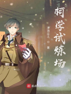 ��ѧ������