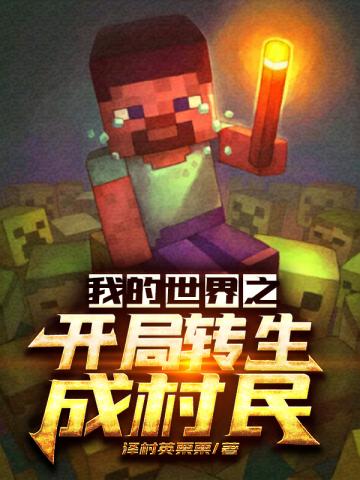 �ҵ�����֮����ת���ɴ���