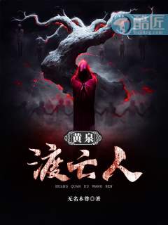 ��Ȫ������