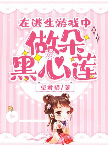 ��������Ϸ�����������