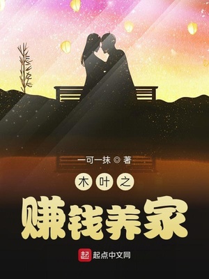 ľҶ֮��������