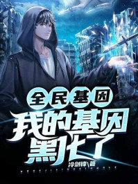 ȫ������ҵĻ���ڻ���