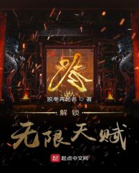 ���������츳