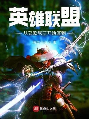 Ӣ�����ˣ��Ӱ�ŷ���ǿ�ʼǩ��