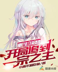 �������棬����׷��һ��֮��