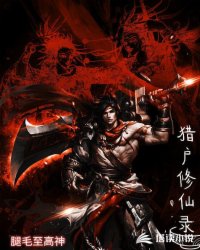 �Ի�����¼