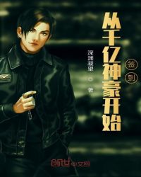 ��ǧ�������ʼǩ��