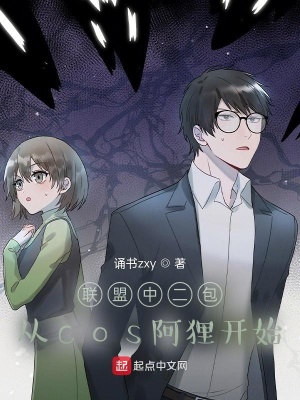 �����ж�������cos���꿪ʼ