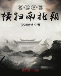 ��Ʒѧ�Ժ�ɨ�ϱ���