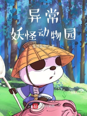 �쳣���ֶ���԰