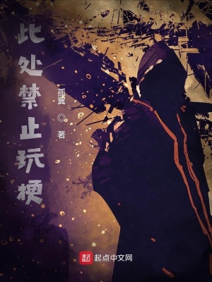 �˴���ֹ�湣