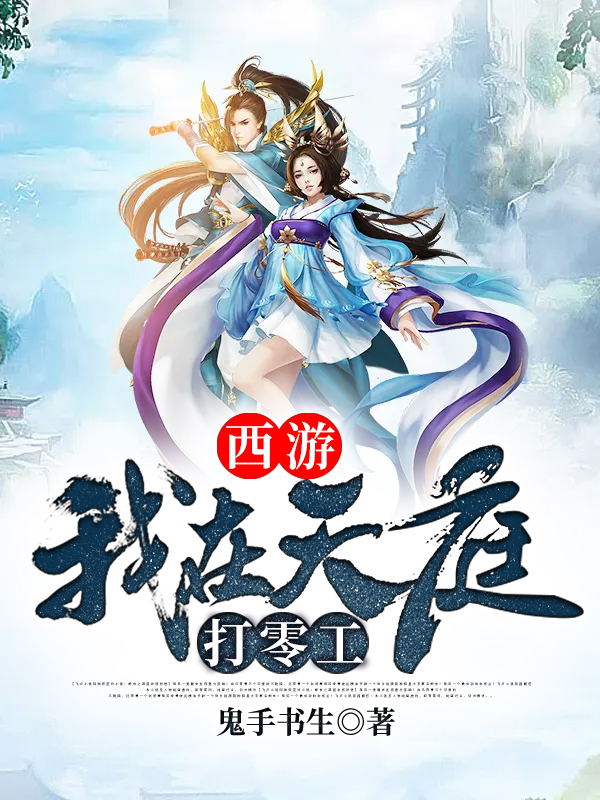 ���Σ�������ͥ���㹤