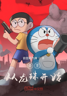 ����Ⱥ�������鿪ʼ