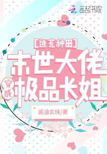 �ӻ����ĩ�����д��ɼ�Ʒ����