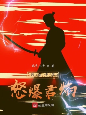 ���ڶ���ŭ������