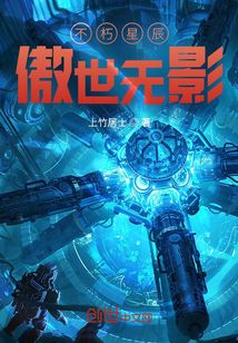 �����ǳ���������Ӱ