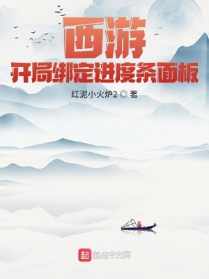 ���Σ����ְ󶨽��������