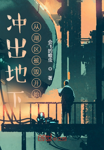 ������´Ӻ������ٿ�ʼ