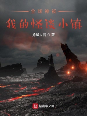 ȫ����o���ҵĹ�̸С��