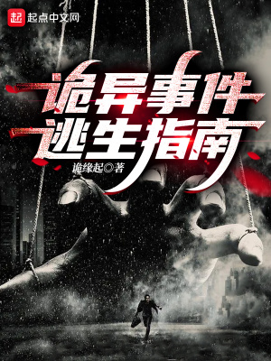 �����¼�����ָ��