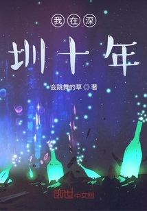 ��������ʮ��