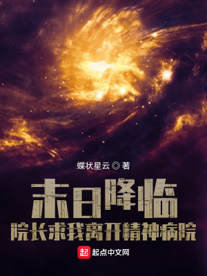 ĩ�ս��٣�Ժ�������뿪����Ժ