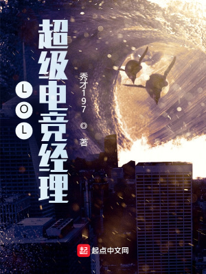 LOL�������羺����