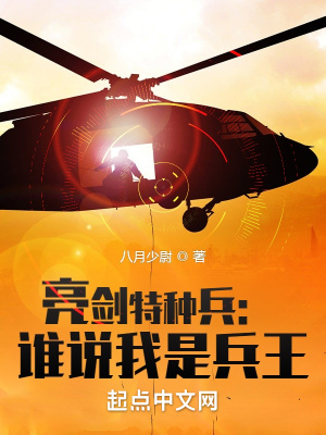 �������ֱ���˭˵���Ǳ���