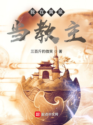 ���ڻ�Ȫ������