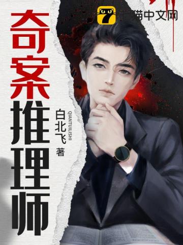 �永����ʦ