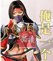 ����һ����