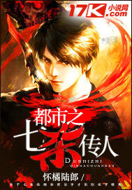 ����֮��ɱ����