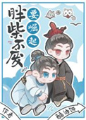 �ֲ񲻷�Ҫ����