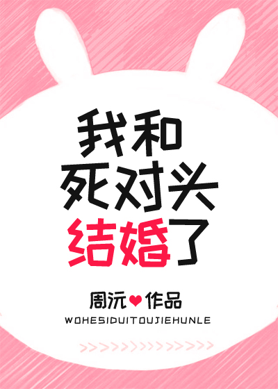 �Һ�����ͷ�����