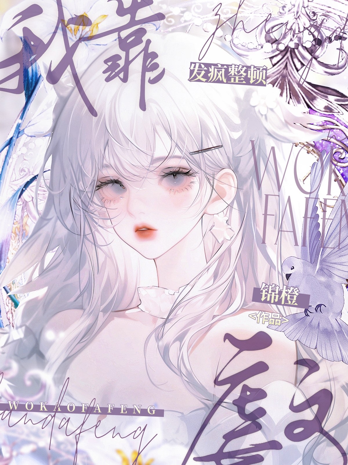 �ҿ���������Ű��