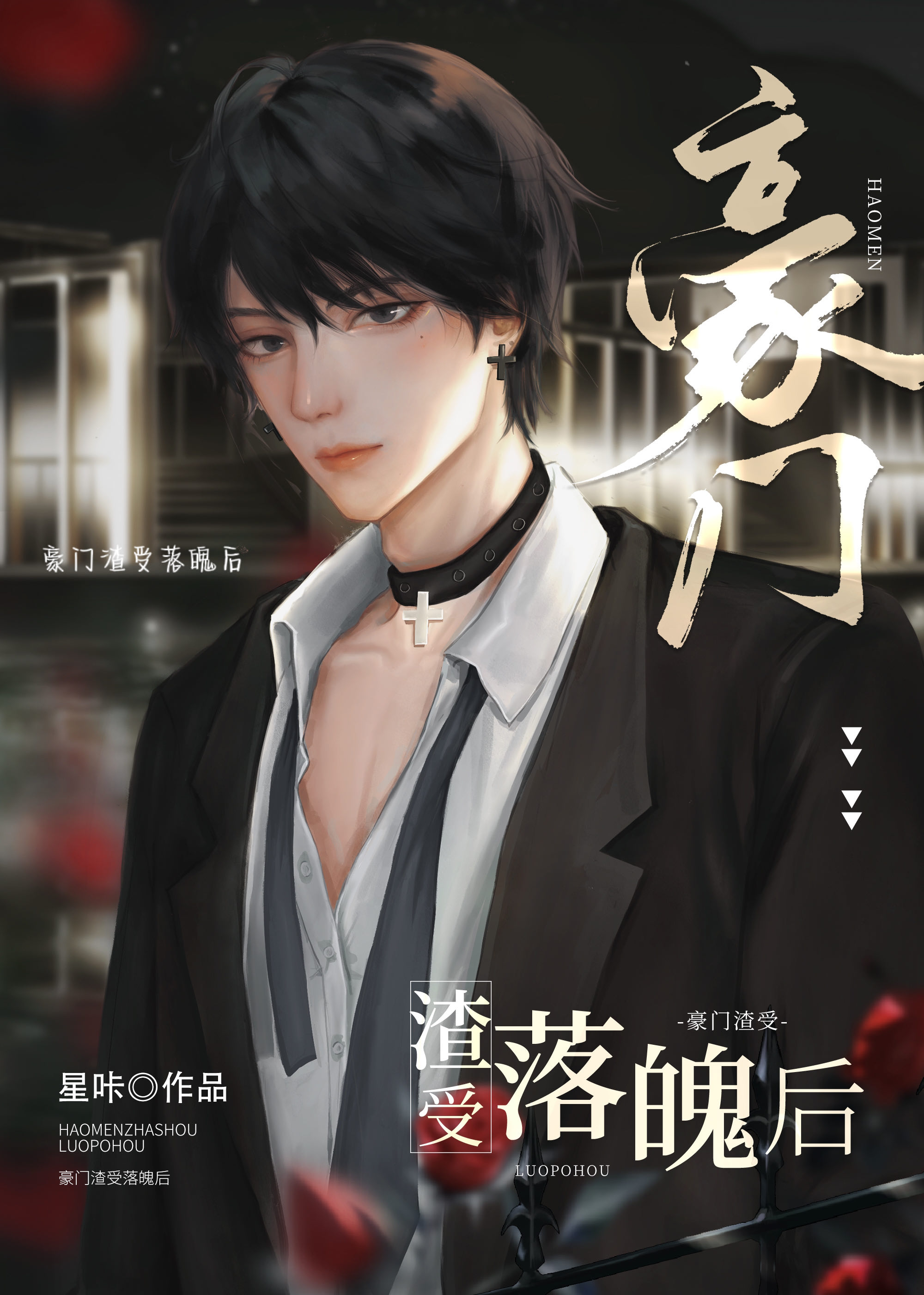 �����������Ǻ�