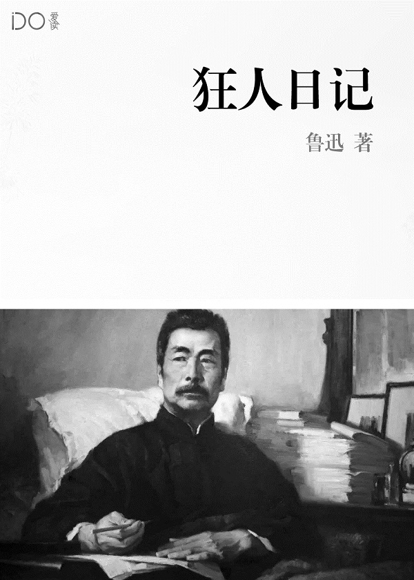 �޷�