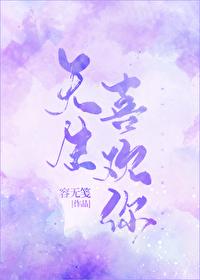 ����ϲ����