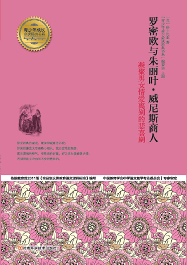 ����ŷ������Ҷ������˹����