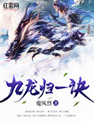 ½������ѩ��С˵