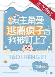 ��������������Ӻ��ұ�������[����]