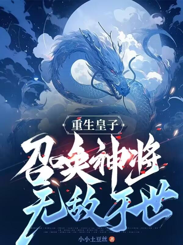 �������ӣ��ٻ����޵�����