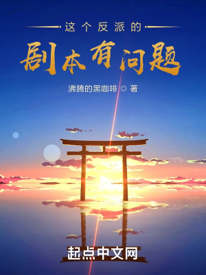 ������ɵľ籾������