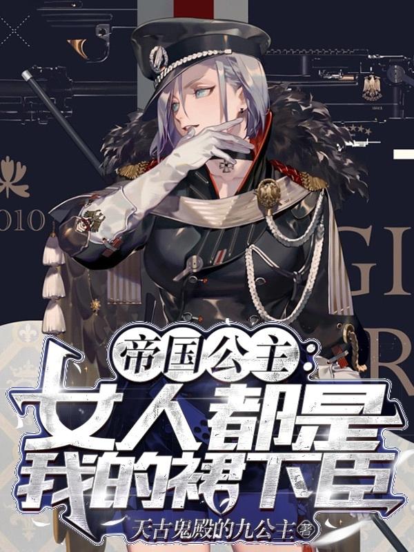 �۹�������Ů�˶����ҵ�ȹ�³���