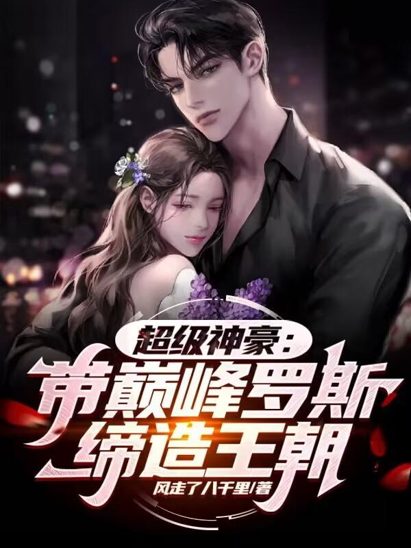 ������������۷���˹��������