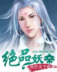 ��Ʒ����