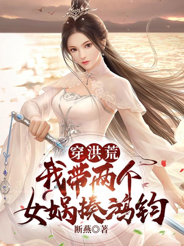 ����ģ��Ҵ�����Ů�����