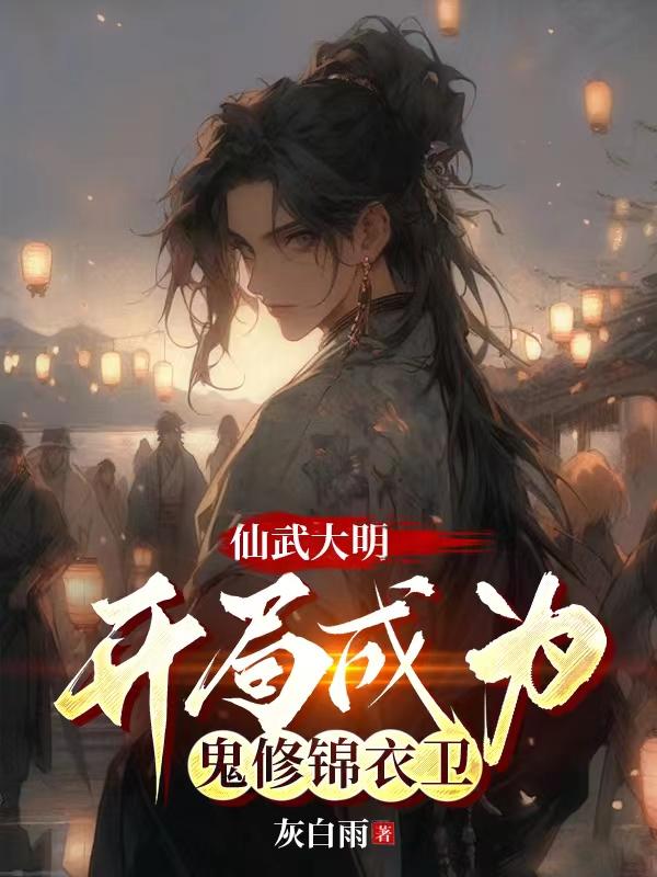 ������������ֳ�Ϊ���޽�����